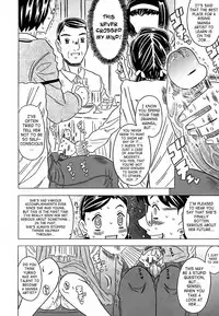 [Gorgeous Takarada] Cannon Sensei Tobashisugi [English] [SaHa]