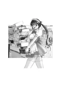 [Fujidana (Fujito)] Kizoku no Tashinami [Digital]