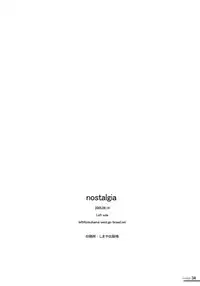 [Left side] nostalgia