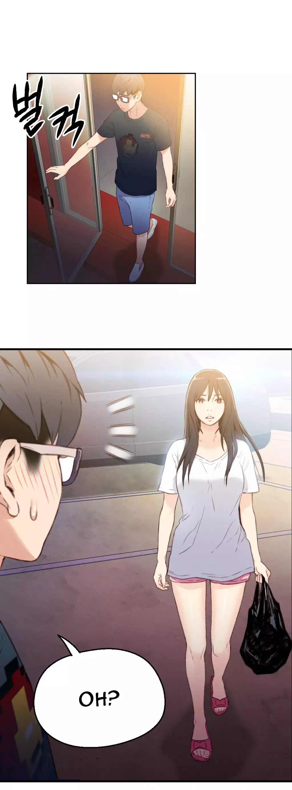 Sweet Guy Ch.1-48