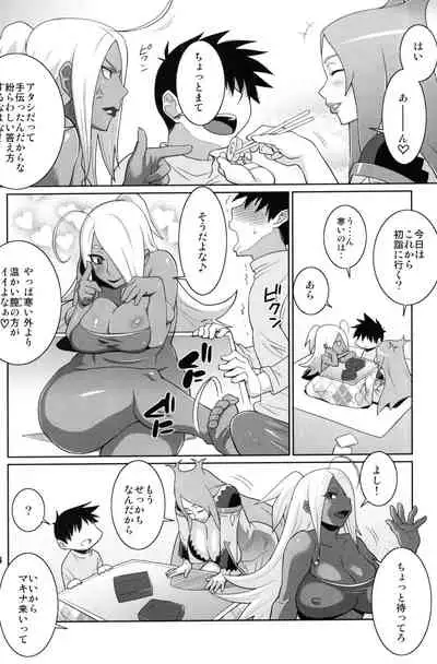 Machina & Garnet to Toshikoshi SEX Zanmai