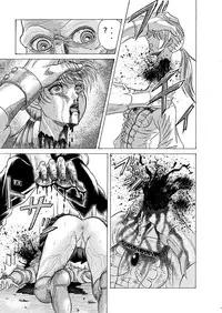 [Shinkirou Akatsuki (Itten Chiroku)] Dememan (Haunting Ground)