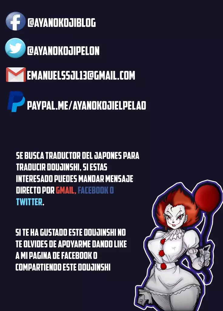 Shimako ~Tsuma no Haha~ 1 | Shimako ~Mother of Wife~ 1