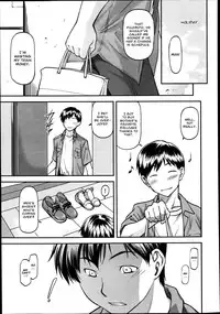 [Nagare Ippon] Gibo (Complete) [English]