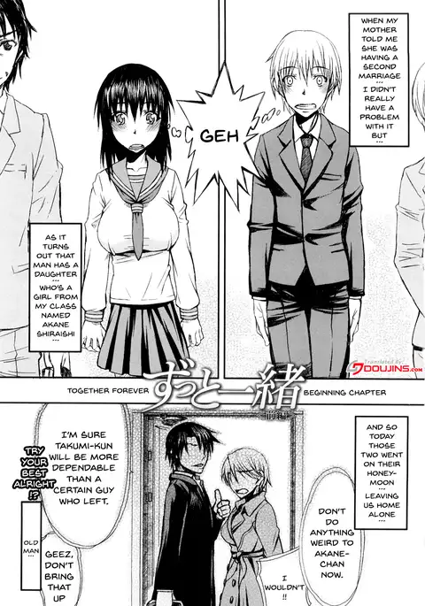 Hame Dere Bitch | Pretty Bitch ch 1-8