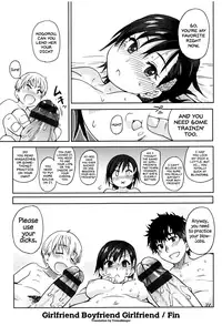 [Shiwasu no Okina] Ero Pippi Ch.1-7 [English]