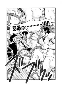 [D-Raw 2 (Draw2)] D☆R☆2 - Dragon Rush 2