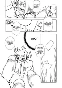 (Puniket 14) [BBB-Extra (Chuushin Kuranosuke)] Sakura-chan ga Taihen na Koto ni Nacchau Hon. 2 (Sakura-chan's Amazing Adventure Book 2) (Cardcaptor Sakura) [English] [desudesu]