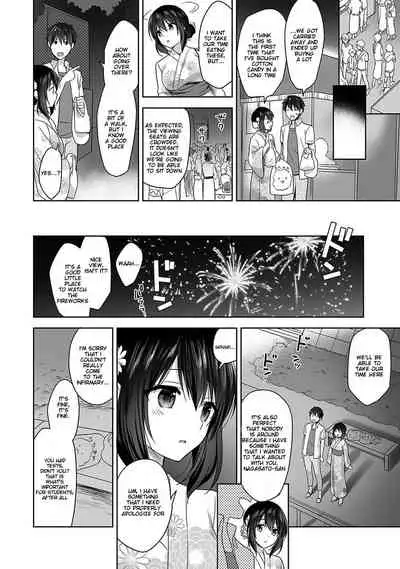 [Fuyuichi Monme] Amayakashi Jouzu no Nagasato-san ~ Hokenshitsu de Yoshi Yoshi Ecchi!~ Ch. 4