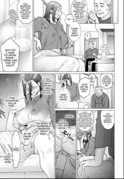 Otou-san, Tetsudatte kudasai. | Dad, Please Help Me