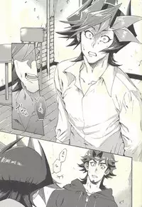 (Ore no Turn 5) [KBR (Kabiringo)] Minaide kure Kusanagi-san (Yu-Gi-Oh! VRAINS)