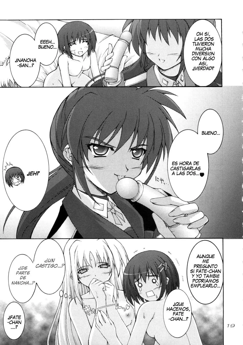 Rokka wa Honjitsu mo Ijounashi