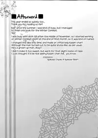 (C83) [Arysuivery (Ayakase Chiyoko, Ayakase Riberi)] Kasen no OL Kutsujoku Nisshi | The Disgraceful Diary of Kasen, the Office Lady (Touhou Project) [English] {pesu}