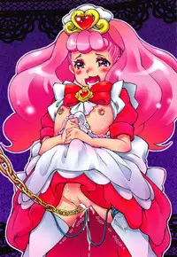 (C94) [Rope Island (Miyanoyuki)] Cure Toro! 3 ~PreCure ni Torogao Sasete Mita~ (PreCure All Stars)
