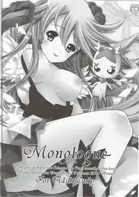 (C83) [PRISMATIC (Aoi Yumi)] DREAM COLLECTION (Precure Series)