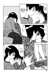 [Ogami Wolf] Shion no Yoru Aizouban | Night of Asters [English] =LWB=