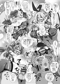 [Kotee] Kozukuri Chinjufu ~Mesugaki Kanmusu no Shikyuu de Tanoshiku Onaho o Tsukutte Asobou~ (Kantai Collection -KanColle-) [Digital]