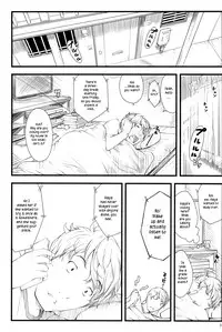 (C83) [Akatama (Sakurafubuki Nel)] Otomari Saya-chan [English] [ATF]