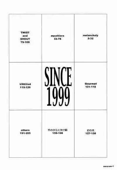 SINCE 1999