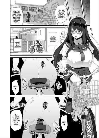 Dosukebe Kyonyuu Joshi ga Acme Jitensha de Osanpo Onanie suru Hanashi | The Slutty, Stacked Middle Schooler Who Gets Off on her Bike
