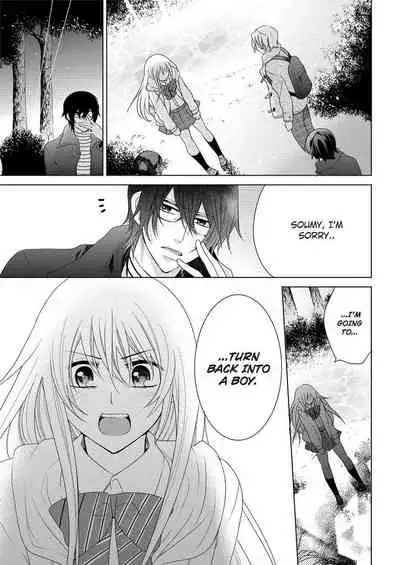 [Maguro Ouji] Nyota Ecchi. ~Ore, Onna no Karada de Gikei ni Zuppori Hamattemasu~ | Female Pleasure. ~I Turned into a Girl and Now I'm Addicted to My Step-Brother~ [English] [Digital]