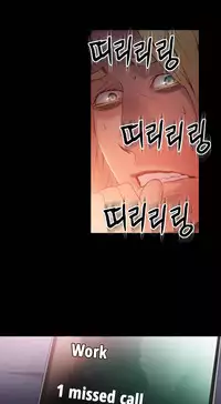 [Park Hyeongjun] Sweet Guy Ch.22-41 (Chinese)