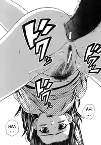 [Fuuga] Kyoushi to Seito to - Teacher and Student [English] [Sei-Jin + Yoshio]