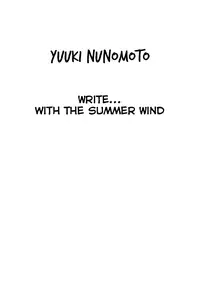 (SC31) [House of Karsea (Syouji)] Natsu no Kaze to Kaite (Yotsubato!) [English]