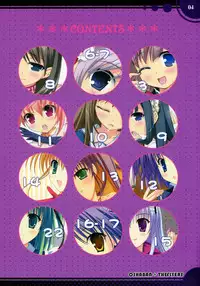 (C75) [OSHABAN、THE FLYERS (Sasahiro、Naruse Mamoru)] oshaisekaraira