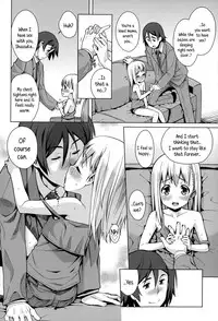[Gengorou] Osanazuma to Issho | My Young Wife And I [English] {5 a.m.}