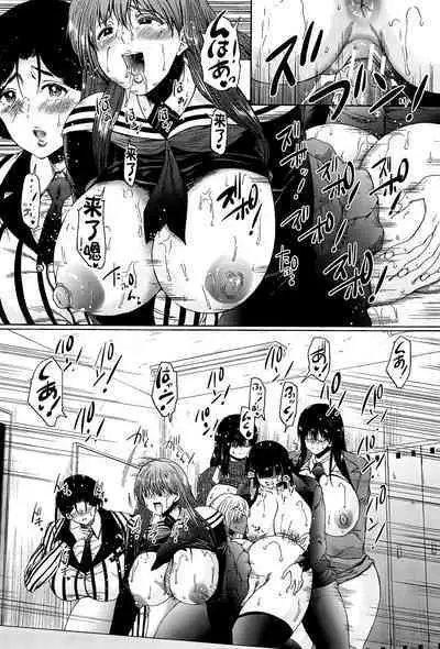 Futanari Musume to Gakuen Harem