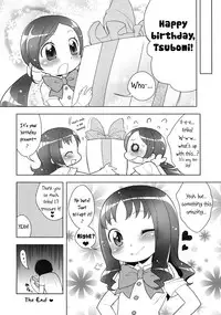 (C78) [Kaniya (Kanyapyi)] Erika to Nakayoshi Ecchi (HeartCatch Precure!) [English] =Little White Butterflies=