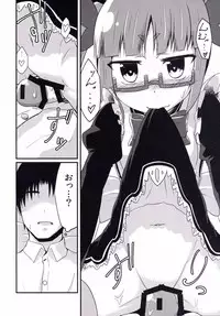 (Utahime Teien 9) [LikeFairly (Arikawa Koba)] Akiha no Ichinichi Joshu Koutai-ken (THE IDOLM@STER CINDERELLA GIRLS)