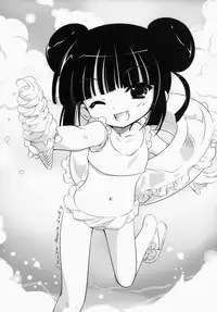 (C74) [Enshu ~Spirits~ (Santa Maria, NoBody)] KURO HOLE (Kodomo no Jikan) [English] [Uglicus]