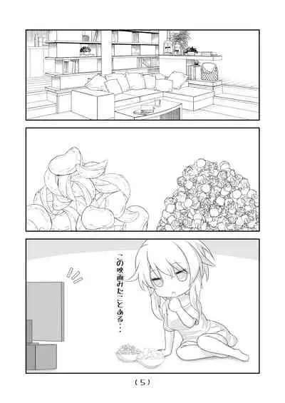 [NakayoShi KoyoShi (NakayoShi)] Nyotaika Cheat ga Isekai demo Souzou Ijou ni Bannou Sugita Sono 6