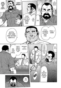 [Seizou Ebisubashi] Burst Beast Ch. 11 [Eng]