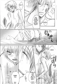 Sentou Taisei [POINT OUT]