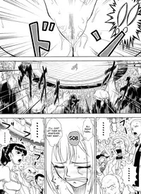 (C86) [Mikenekodou (Muten)] VANQUISH (One Piece) [English] [doujin-moe.us]