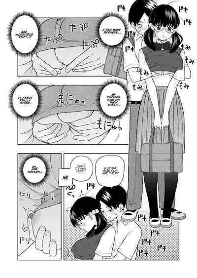 Hoshikute, Motomete. | I want, and I yearn for.