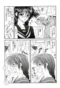 [Ikoma Ippei] Ikoma Ippei NEXT!! Bishoujo Lolita Hen