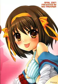 (COMIC1) [SimaSima System (Nagisawa You)] Suzumiya Haruhi no Daikenkyuu! (The Melancholy of Haruhi Suzumiya) [English] [FAKKU]