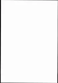 (C85) [Atsuya Kougyou (Kaisen Chuui)] Yamada-sensei to Ichaicha (IS <Infinite Stratos>)