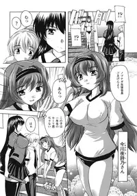 Comic Unreal 2009-04 Vol. 18