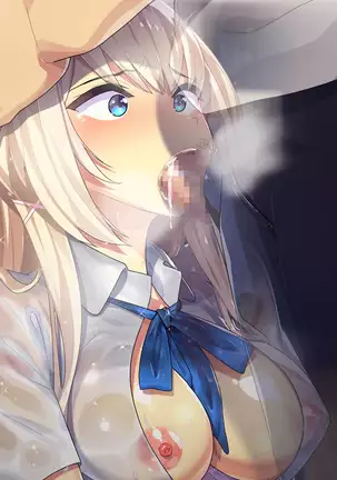 Hi, Hajimete no Kimi Ni.