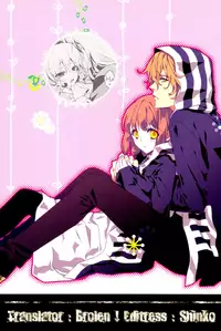 (C83) [Shinsen Gokuraku (Shuragyoku Mami)] Miracle Flavors (Tales of the Abyss) [English] [Brolen + Shinko]