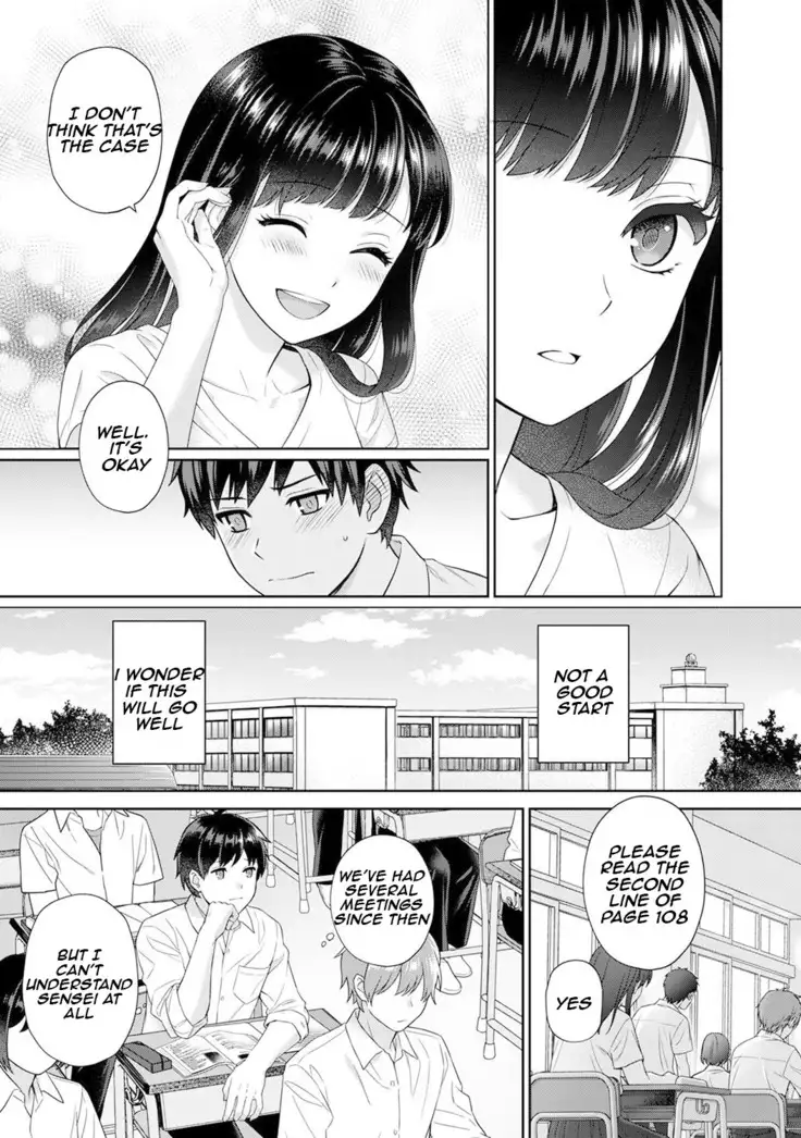 Sensei to Boku Ch. 1-6