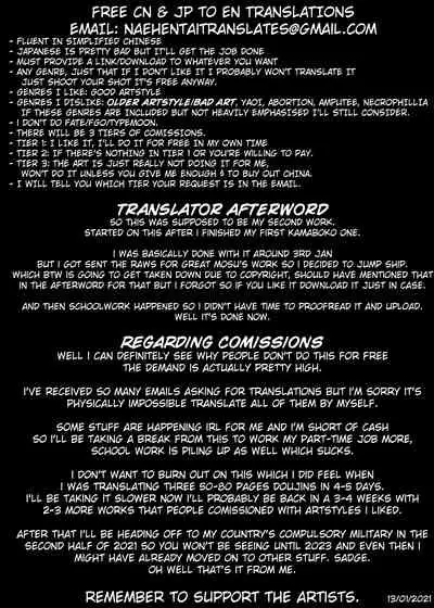 Seigangu Keikaku Namaiki na Otouto o Fukujuu sasetakute | I Want To Make My Cheeky Younger Brother Submit To Me Using Sex Toys