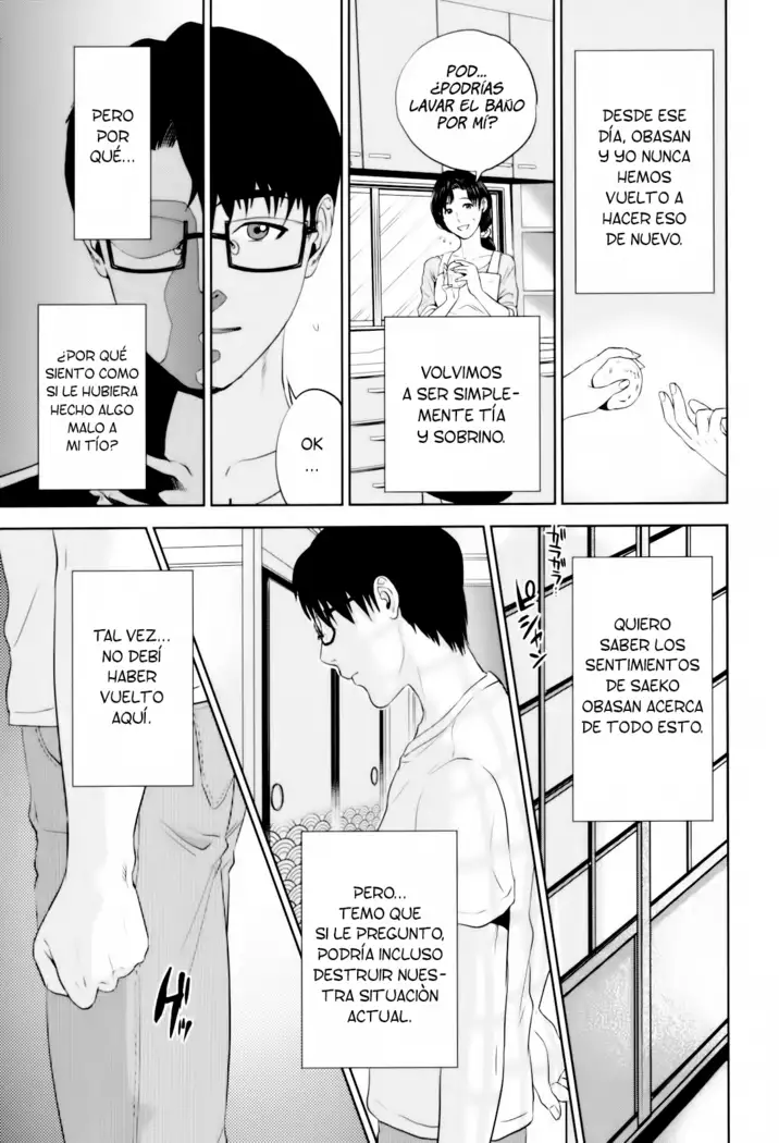 Okusan to Issho - To be with married woman Ch. 1-4