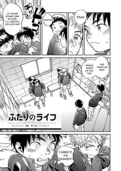 Gekkan Shounen Zoom 2023-10