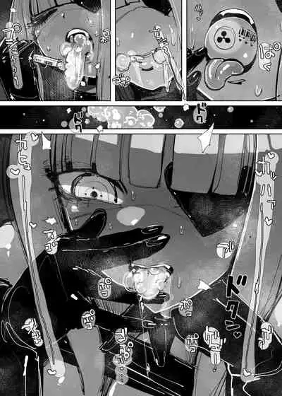 MAINTENANCE AFTERCARE